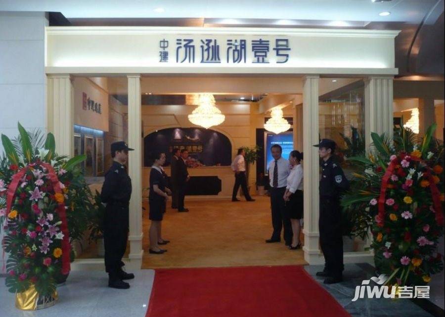湯遜湖別墅庭院設(shè)計-沐尚璟