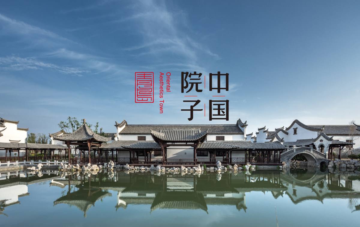 中國(guó)院子別墅庭院設(shè)計(jì)