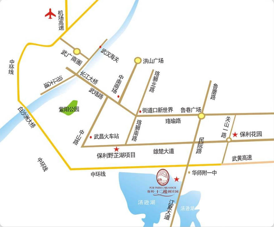 保利十二橡樹莊園別墅裝修設(shè)計(jì)